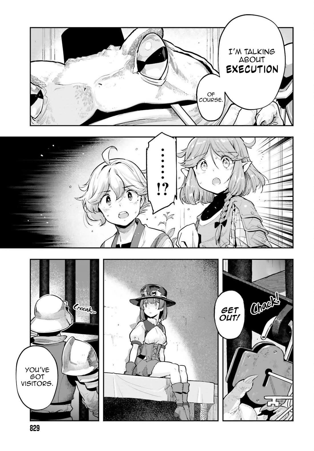 Exceeding limits can only be handled by reincarnated people Chapter 49 - Page 6 in English