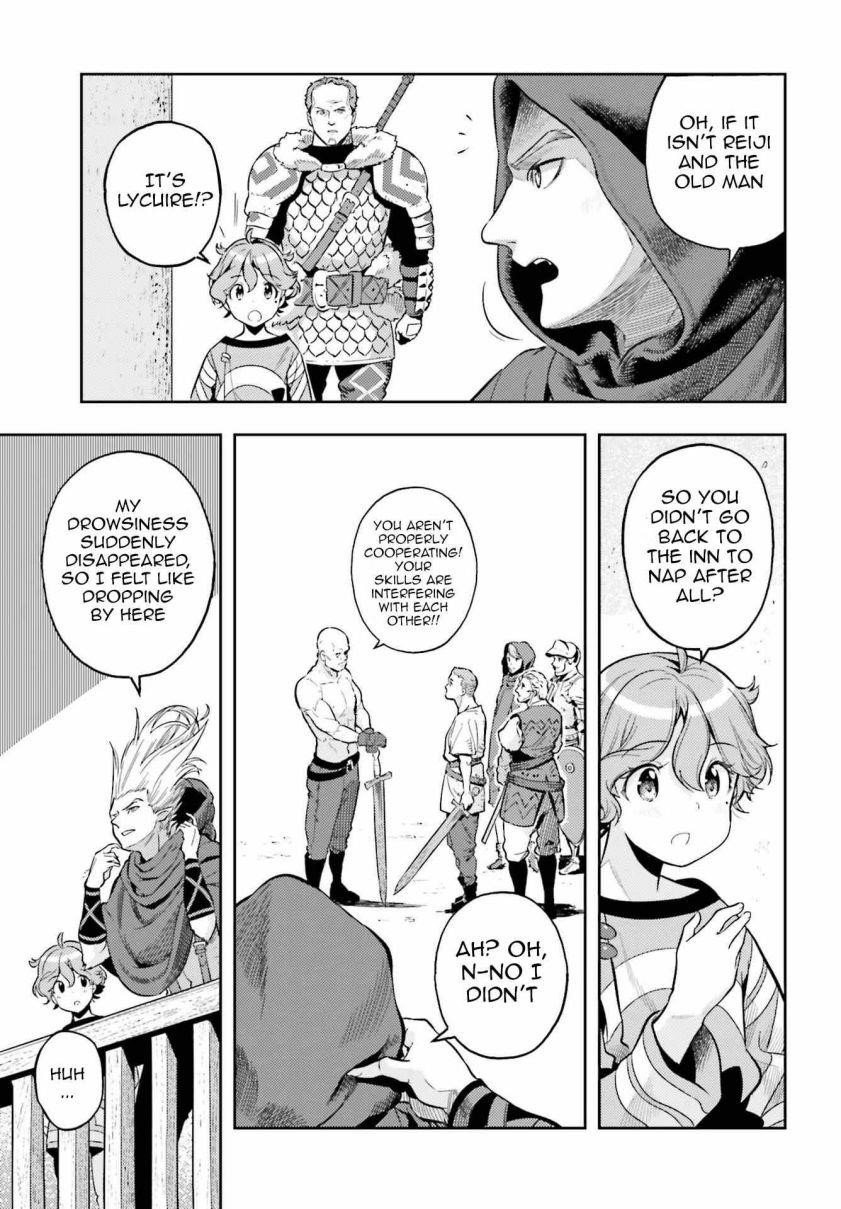 Exceeding limits can only be handled by reincarnated people Chapter 5 - Page 15 in English