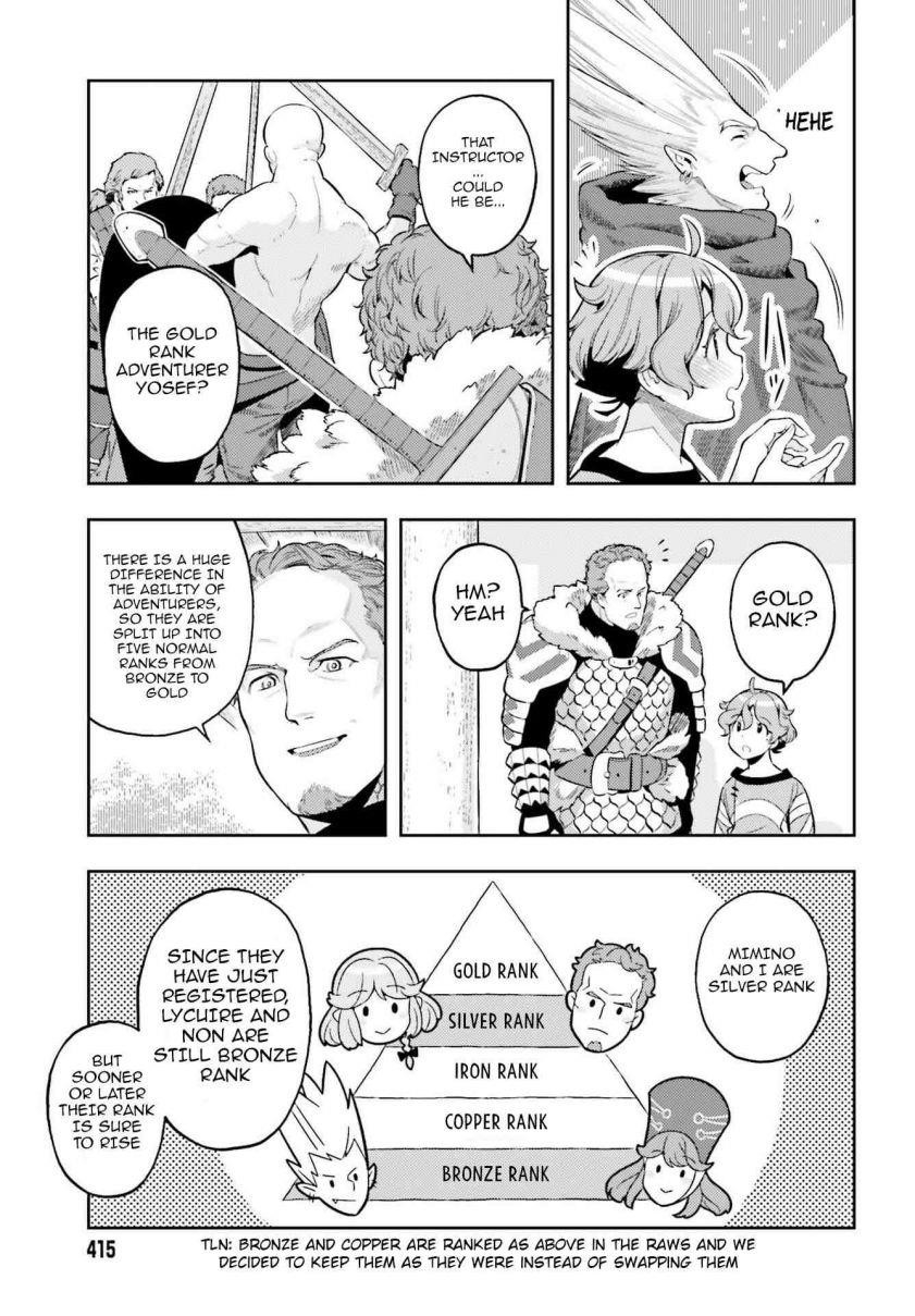 Exceeding limits can only be handled by reincarnated people Chapter 5 - Page 17 in English
