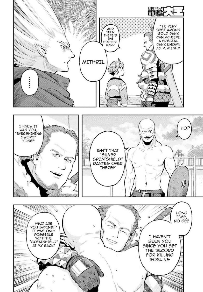 Exceeding limits can only be handled by reincarnated people Chapter 5 - Page 18 in English