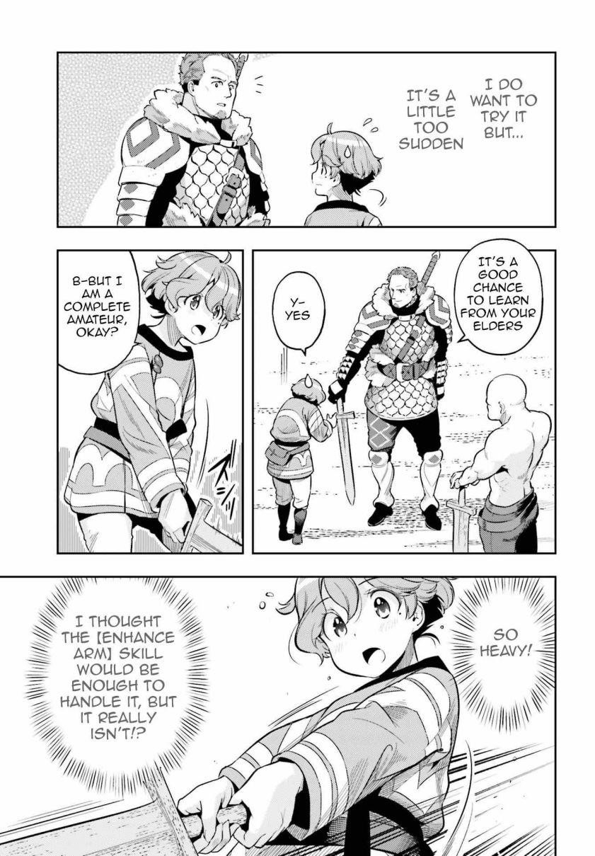 Exceeding limits can only be handled by reincarnated people Chapter 5 - Page 23 in English