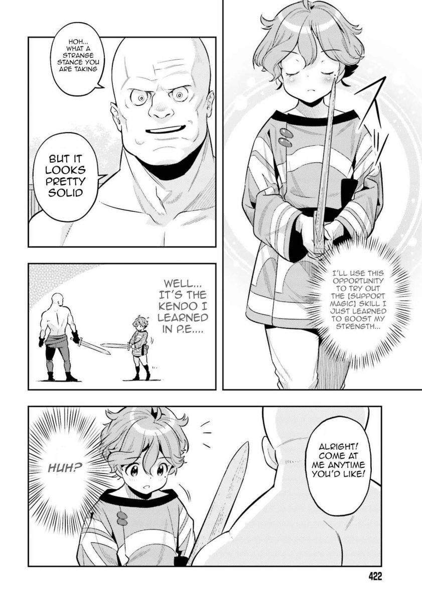 Exceeding limits can only be handled by reincarnated people Chapter 5 - Page 24 in English