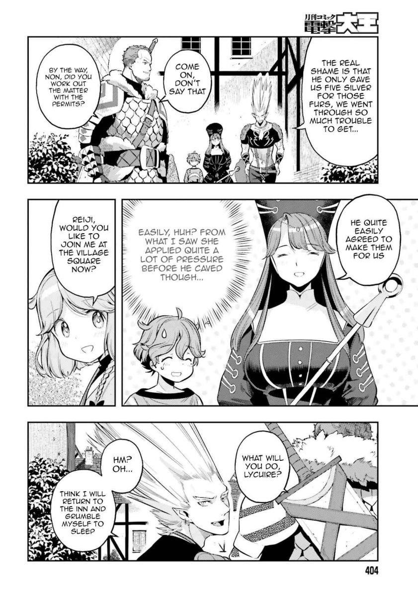 Exceeding limits can only be handled by reincarnated people Chapter 5 - Page 6 in English