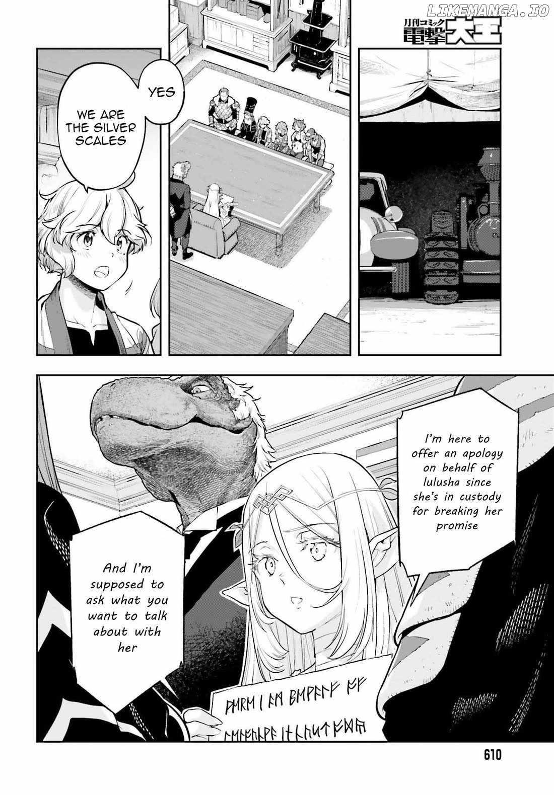 Exceeding limits can only be handled by reincarnated people Chapter 50 - Page 18 in English
