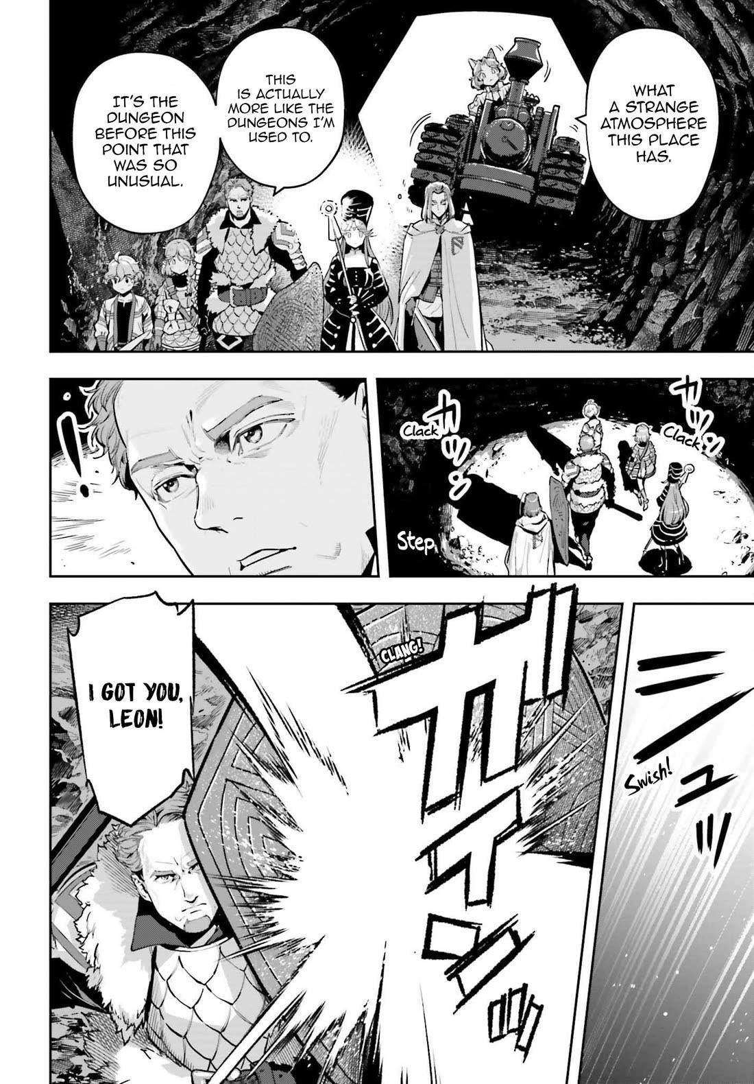 Exceeding limits can only be handled by reincarnated people Chapter 52 - Page 12 in English