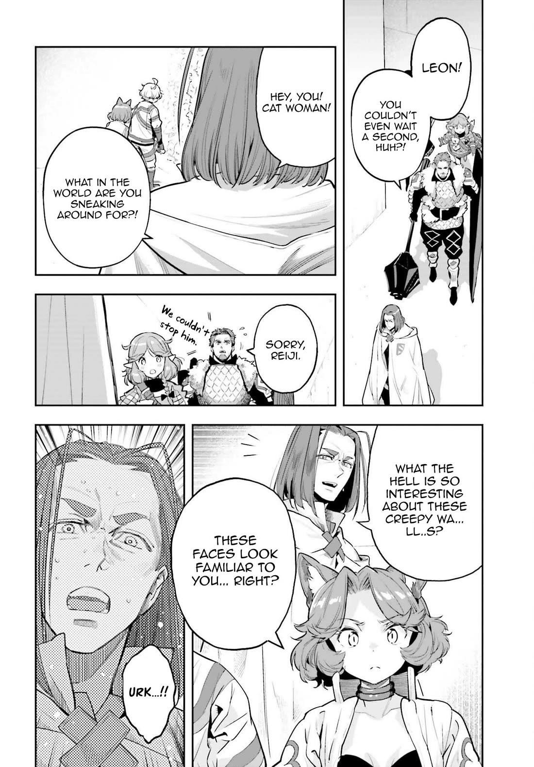 Exceeding limits can only be handled by reincarnated people Chapter 53 - Page 6 in English