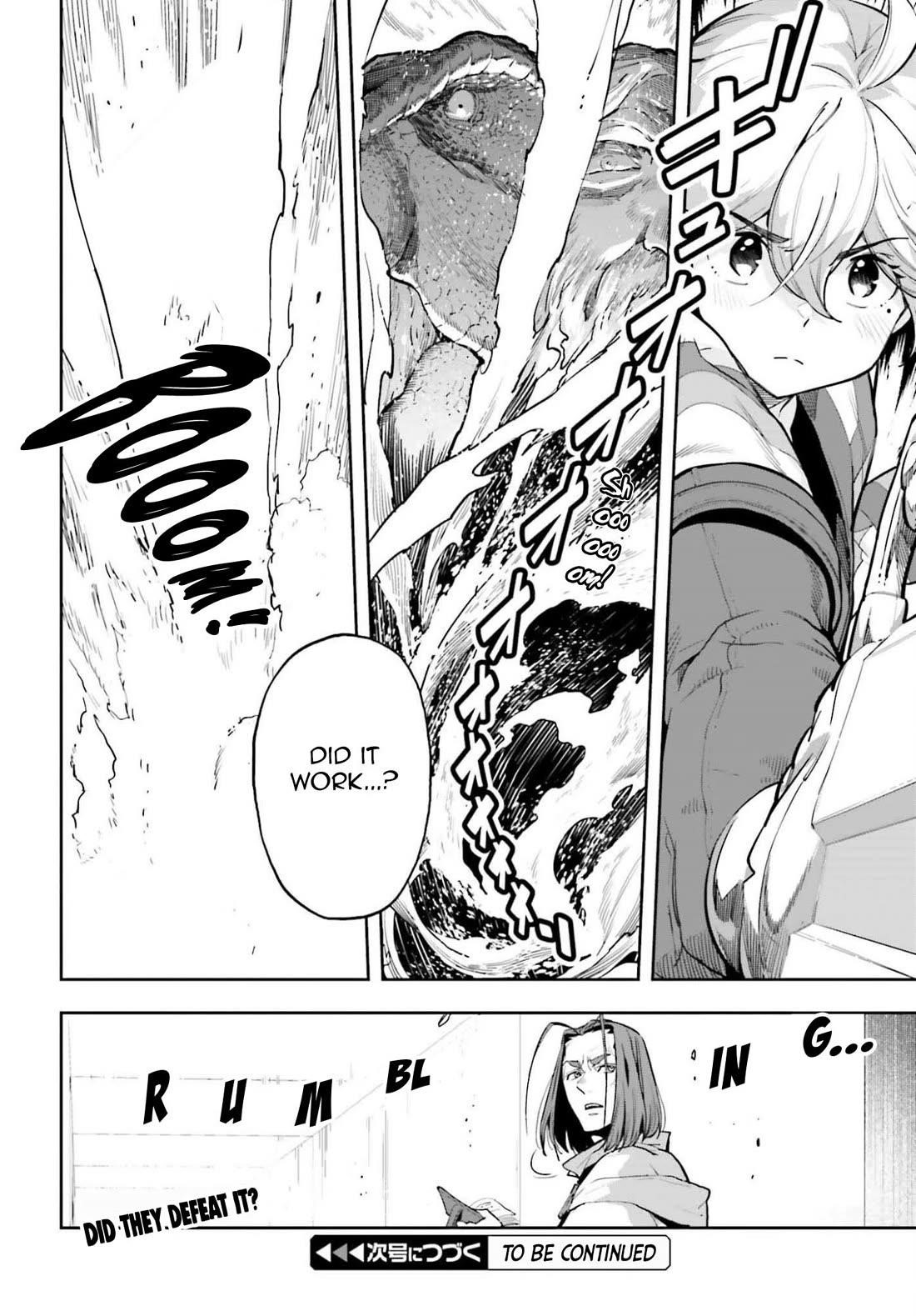 Exceeding limits can only be handled by reincarnated people Chapter 54 - Page 19 in English