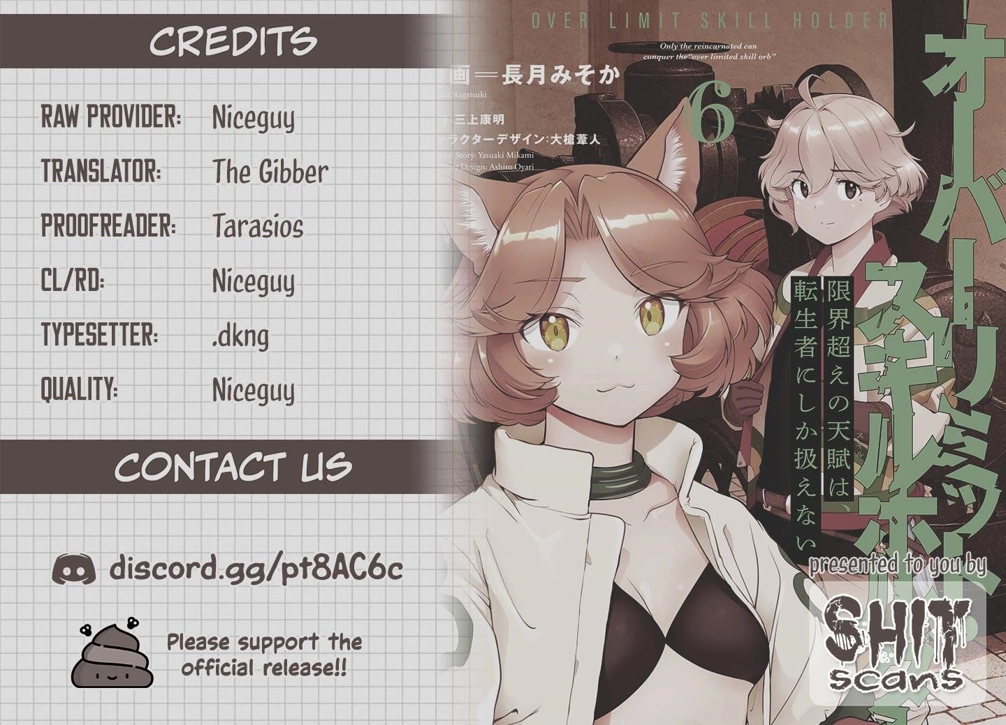 Exceeding limits can only be handled by reincarnated people Chapter 54 - Page 20 in English
