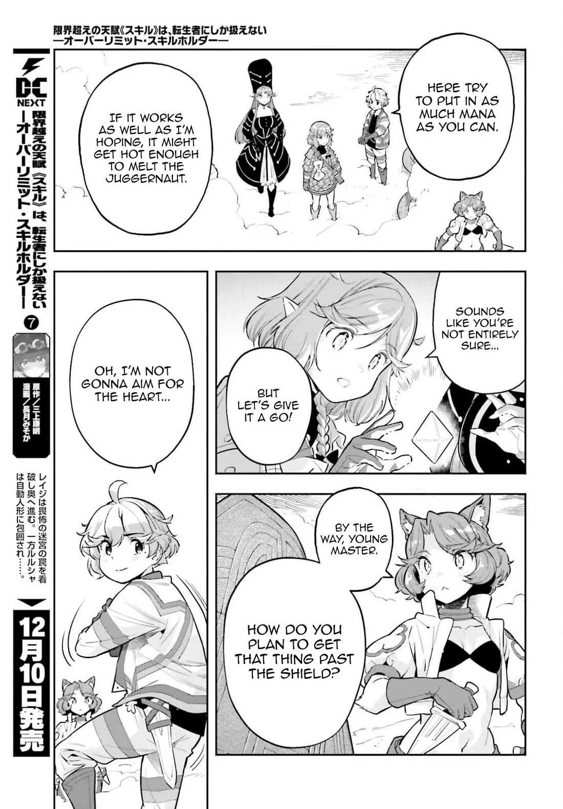 Exceeding limits can only be handled by reincarnated people Chapter 55 - Page 14 in English
