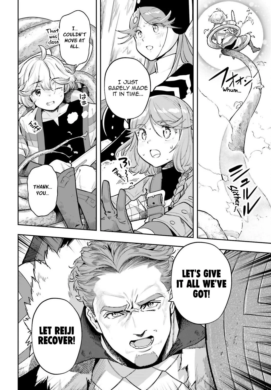 Exceeding limits can only be handled by reincarnated people Chapter 55 - Page 5 in English
