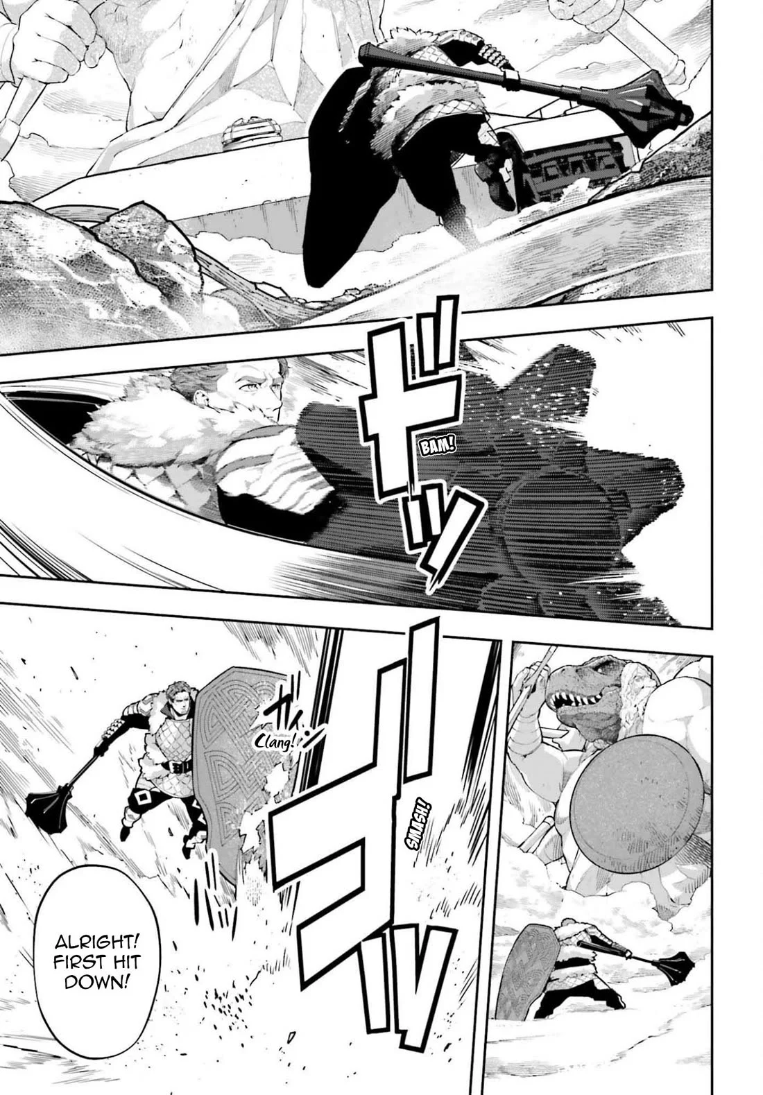 Exceeding limits can only be handled by reincarnated people Chapter 55 - Page 6 in English