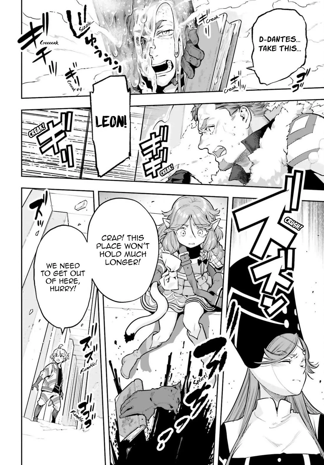 Exceeding limits can only be handled by reincarnated people Chapter 56 - Page 16 in English