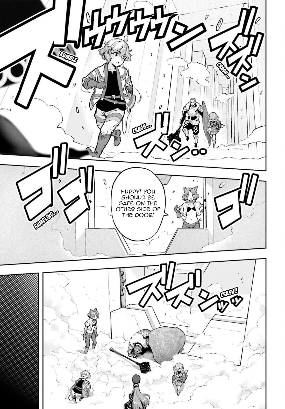 Exceeding limits can only be handled by reincarnated people Chapter 56 - Page 17 in English