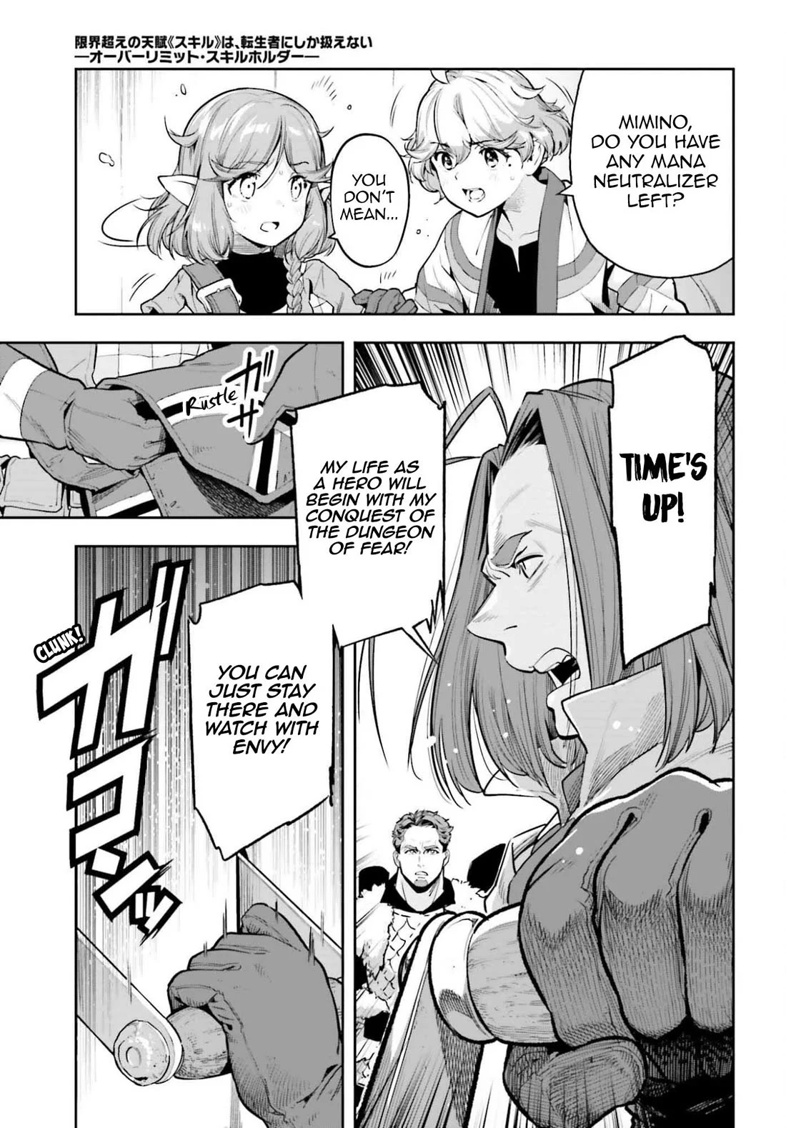 Exceeding limits can only be handled by reincarnated people Chapter 56 - Page 9 in English