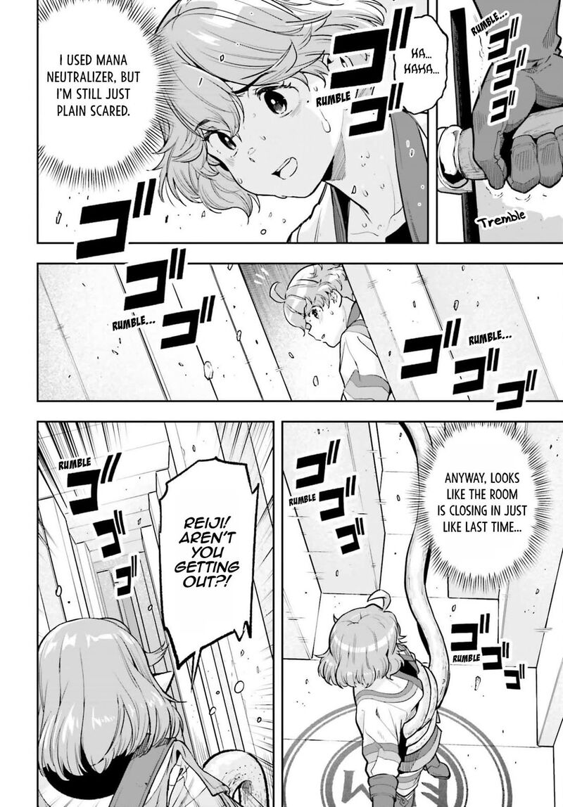 Exceeding limits can only be handled by reincarnated people Chapter 57 - Page 12 in English