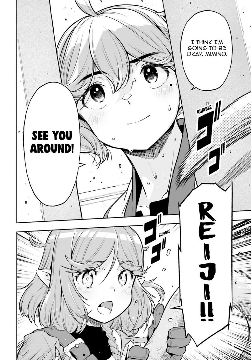 Exceeding limits can only be handled by reincarnated people Chapter 57 - Page 14 in English