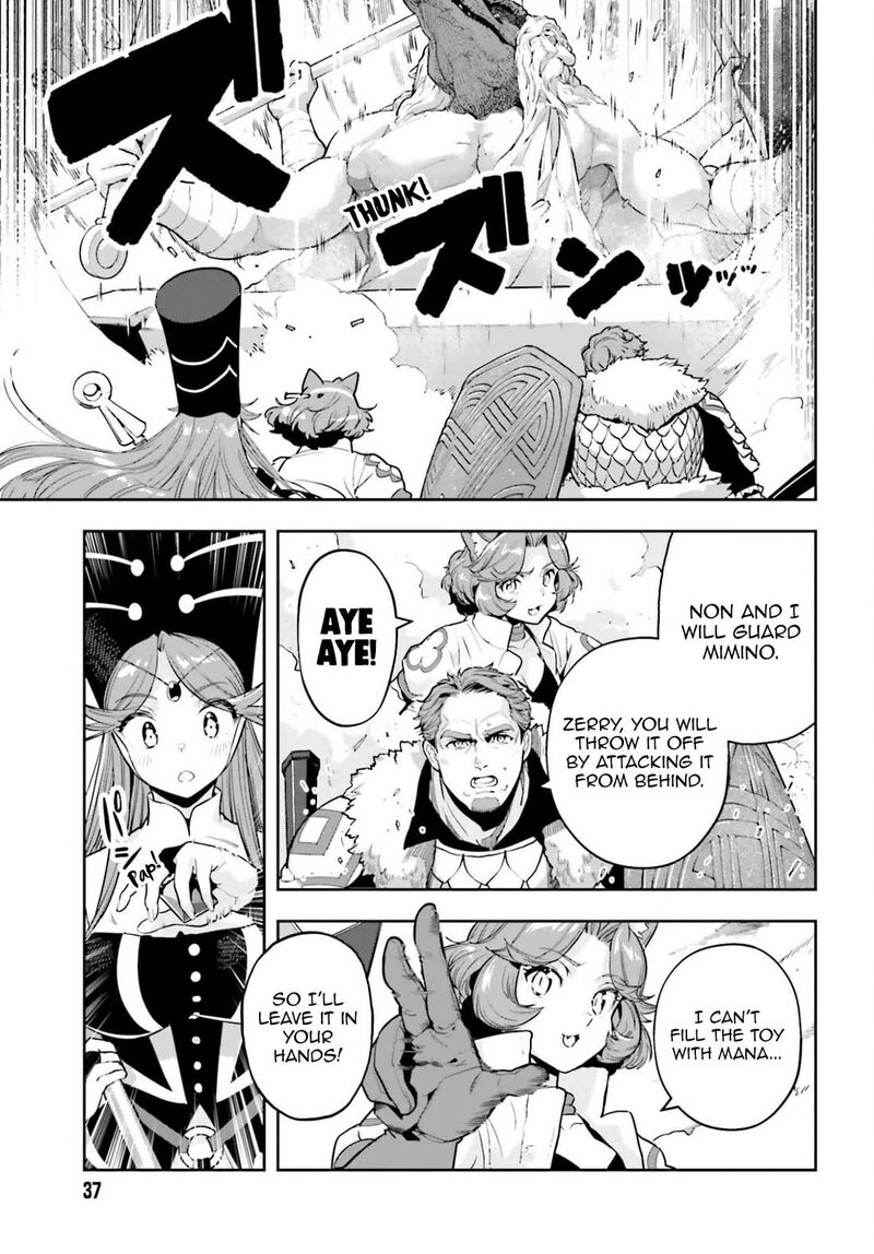 Exceeding limits can only be handled by reincarnated people Chapter 57 - Page 9 in English
