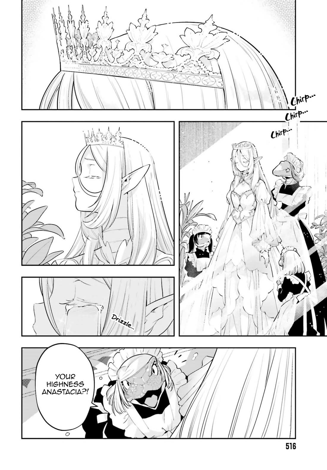 Exceeding limits can only be handled by reincarnated people Chapter 59 - Page 14 in English