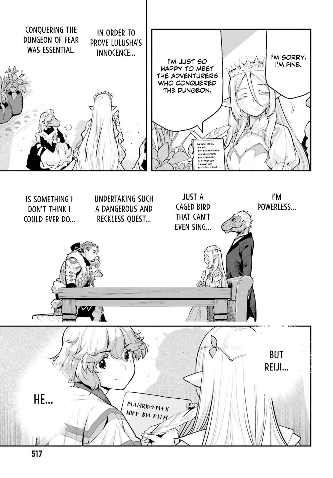 Exceeding limits can only be handled by reincarnated people Chapter 59 - Page 15 in English