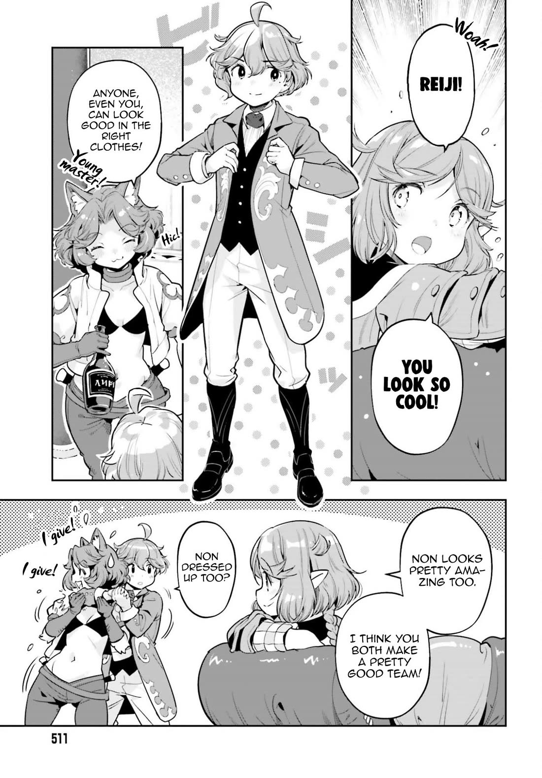 Exceeding limits can only be handled by reincarnated people Chapter 59 - Page 9 in English