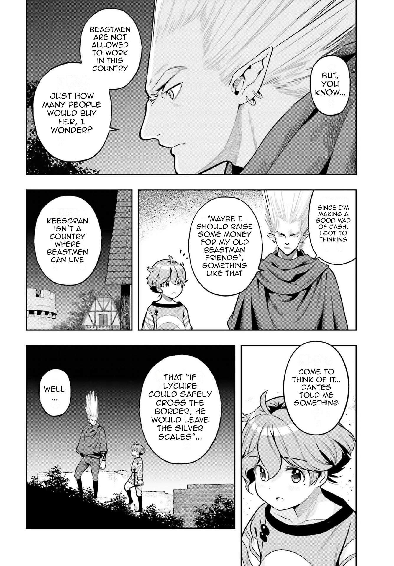 Exceeding limits can only be handled by reincarnated people Chapter 6 - Page 12 in English