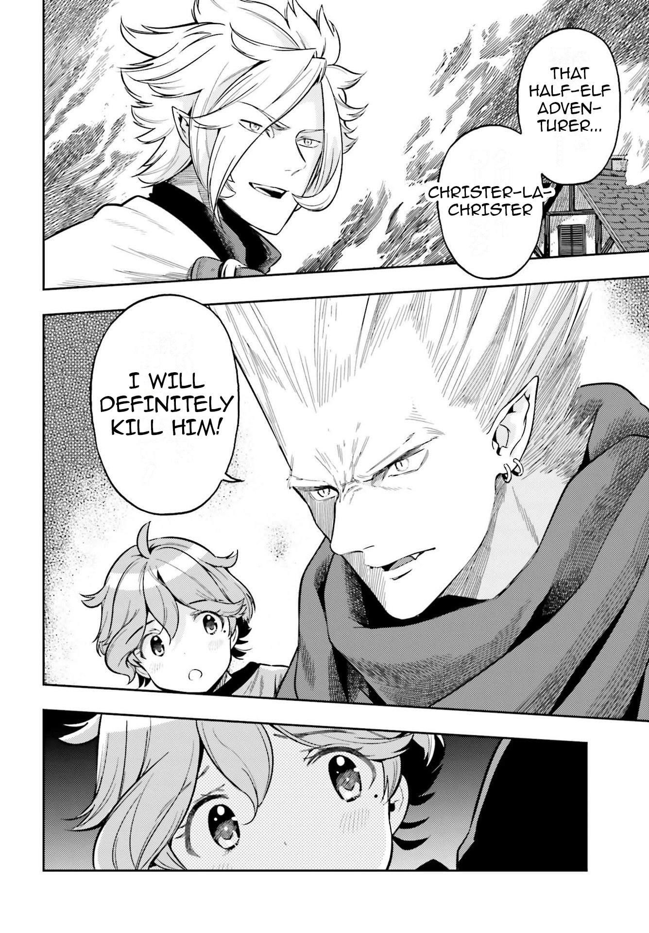 Exceeding limits can only be handled by reincarnated people Chapter 6 - Page 16 in English