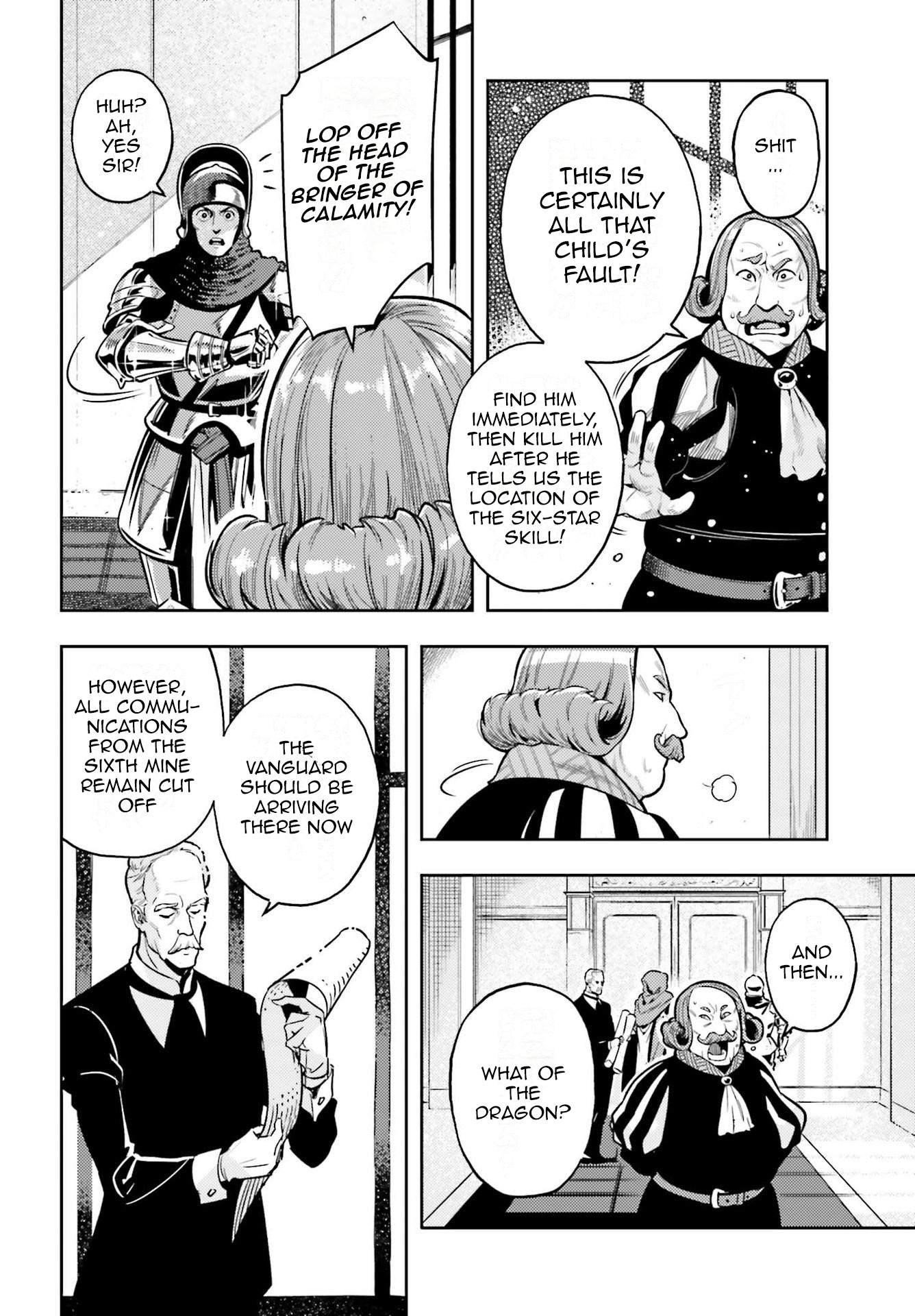 Exceeding limits can only be handled by reincarnated people Chapter 6 - Page 18 in English