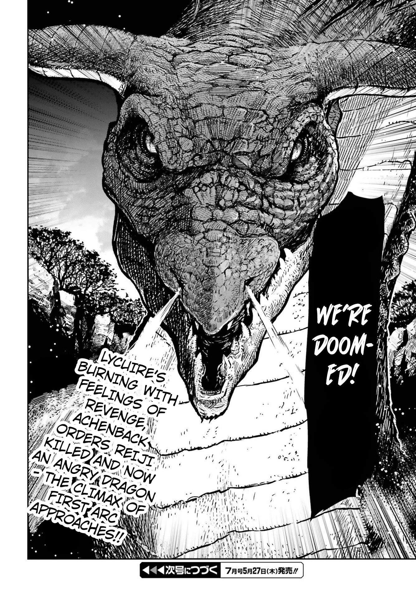 Exceeding limits can only be handled by reincarnated people Chapter 6 - Page 21 in English