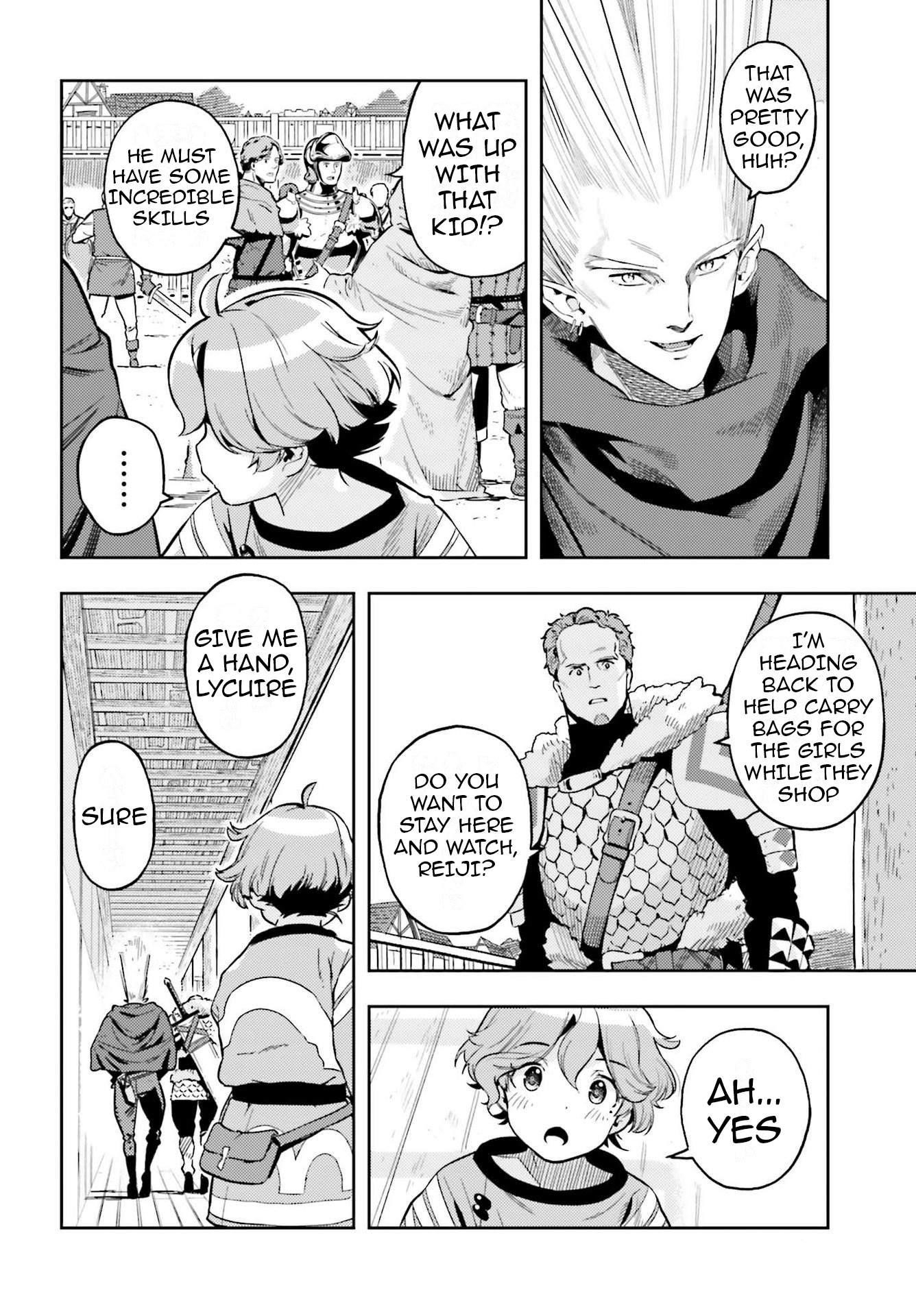 Exceeding limits can only be handled by reincarnated people Chapter 6 - Page 4 in English