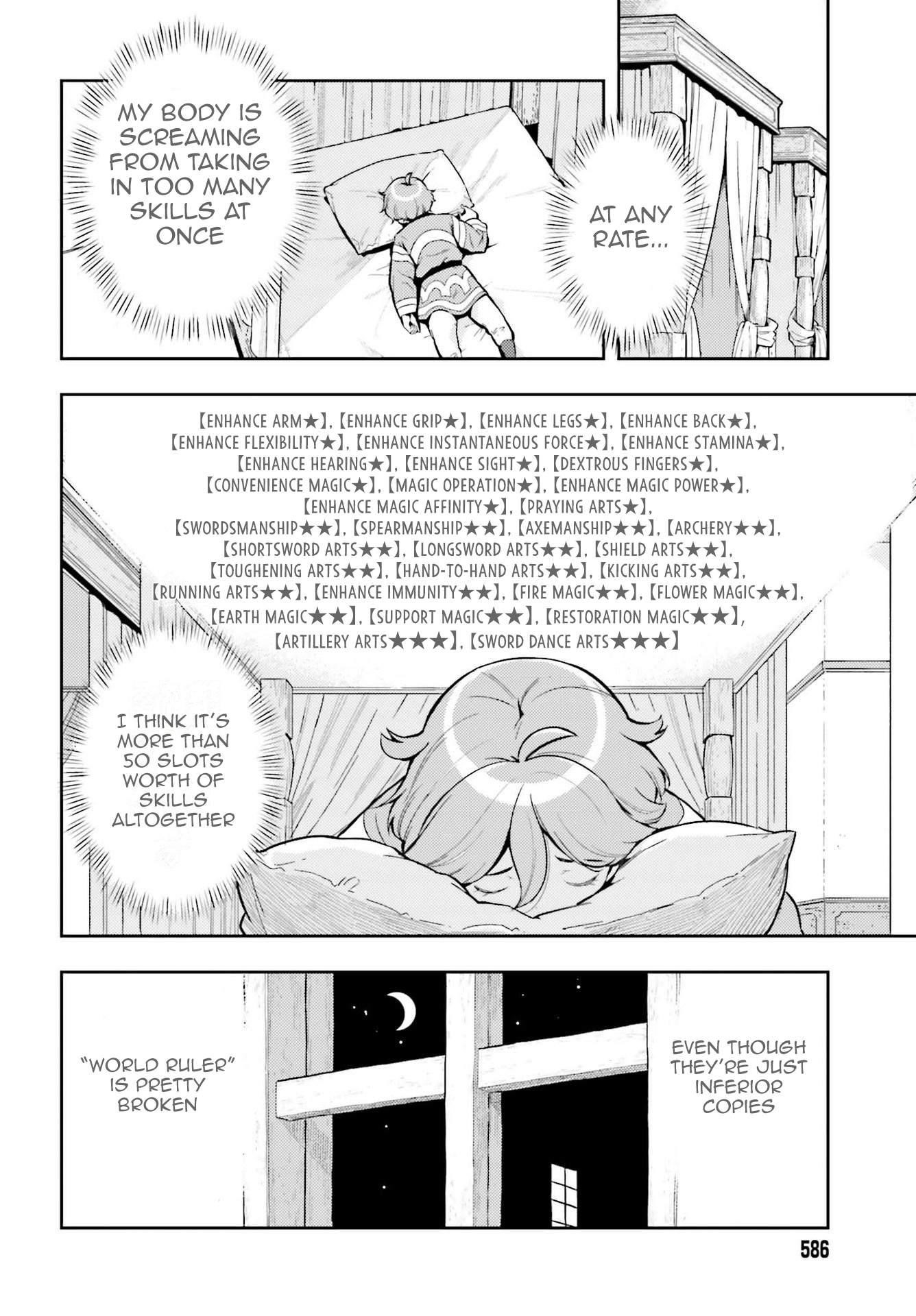 Exceeding limits can only be handled by reincarnated people Chapter 6 - Page 6 in English