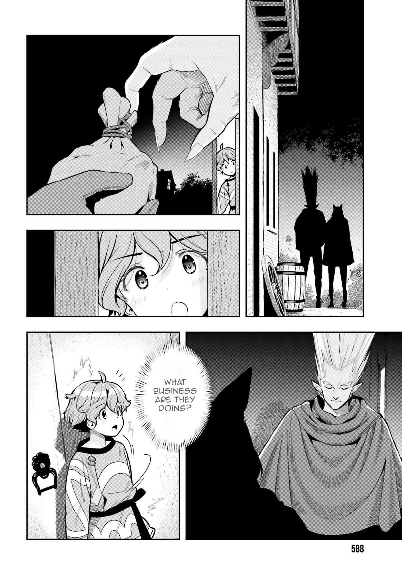 Exceeding limits can only be handled by reincarnated people Chapter 6 - Page 8 in English