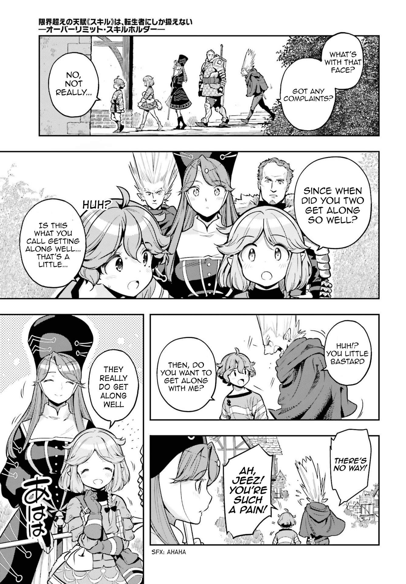 Exceeding limits can only be handled by reincarnated people Chapter 7 - Page 11 in English