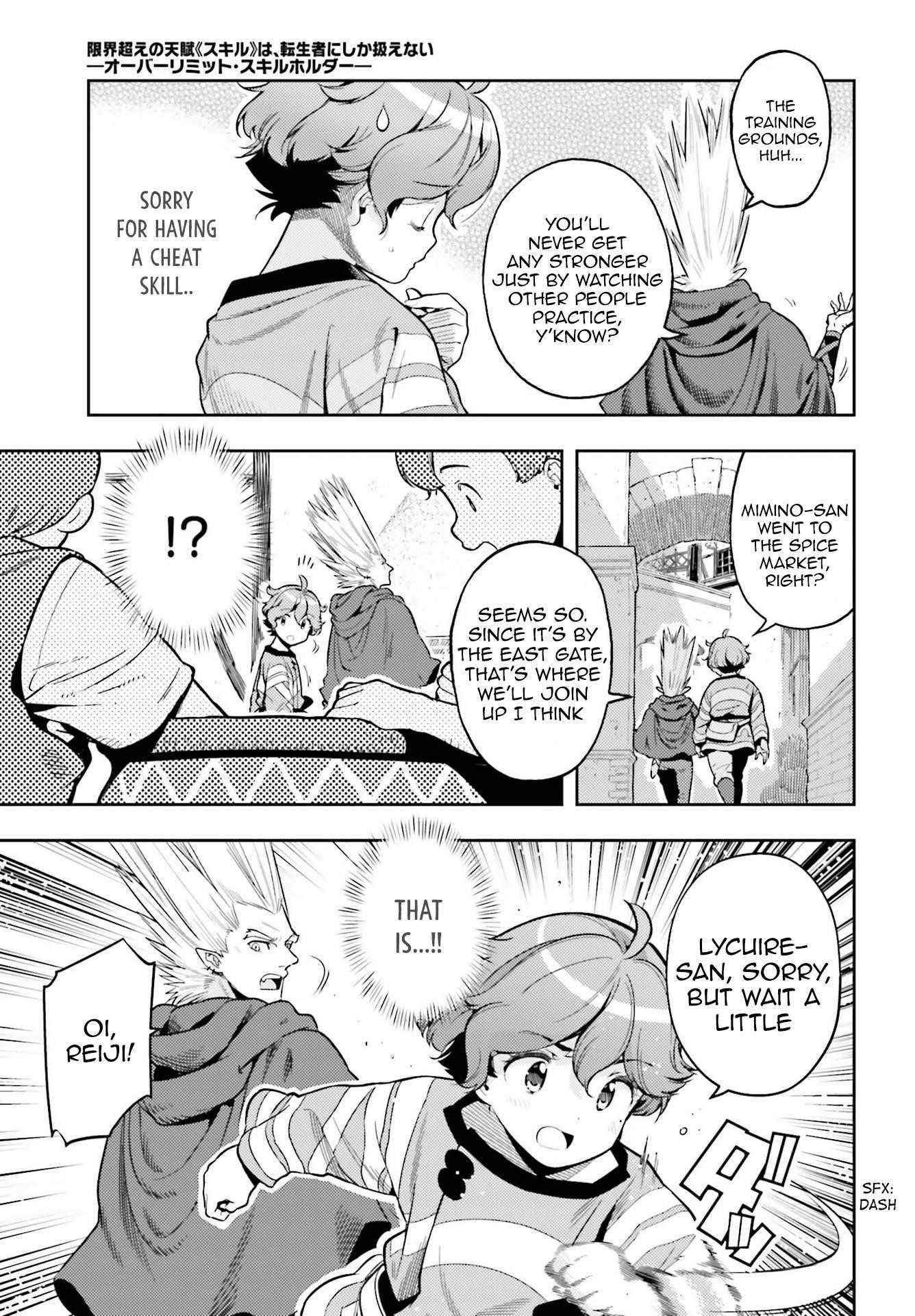 Exceeding limits can only be handled by reincarnated people Chapter 7 - Page 13 in English