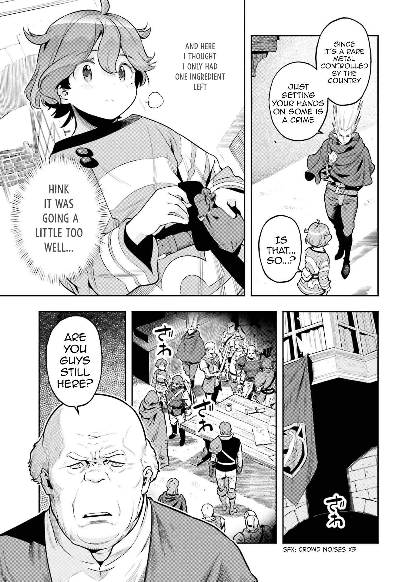 Exceeding limits can only be handled by reincarnated people Chapter 7 - Page 17 in English