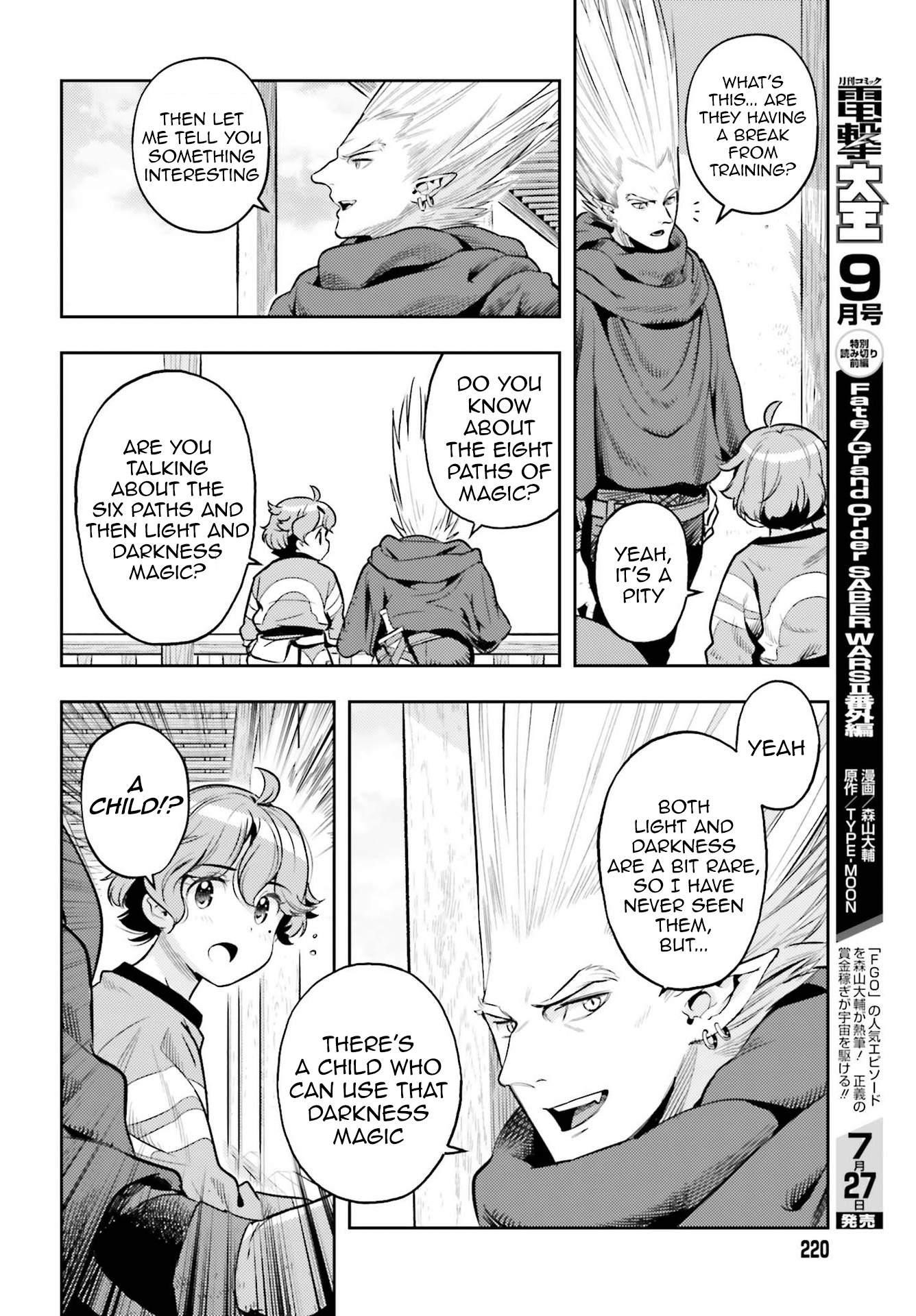 Exceeding limits can only be handled by reincarnated people Chapter 7 - Page 20 in English