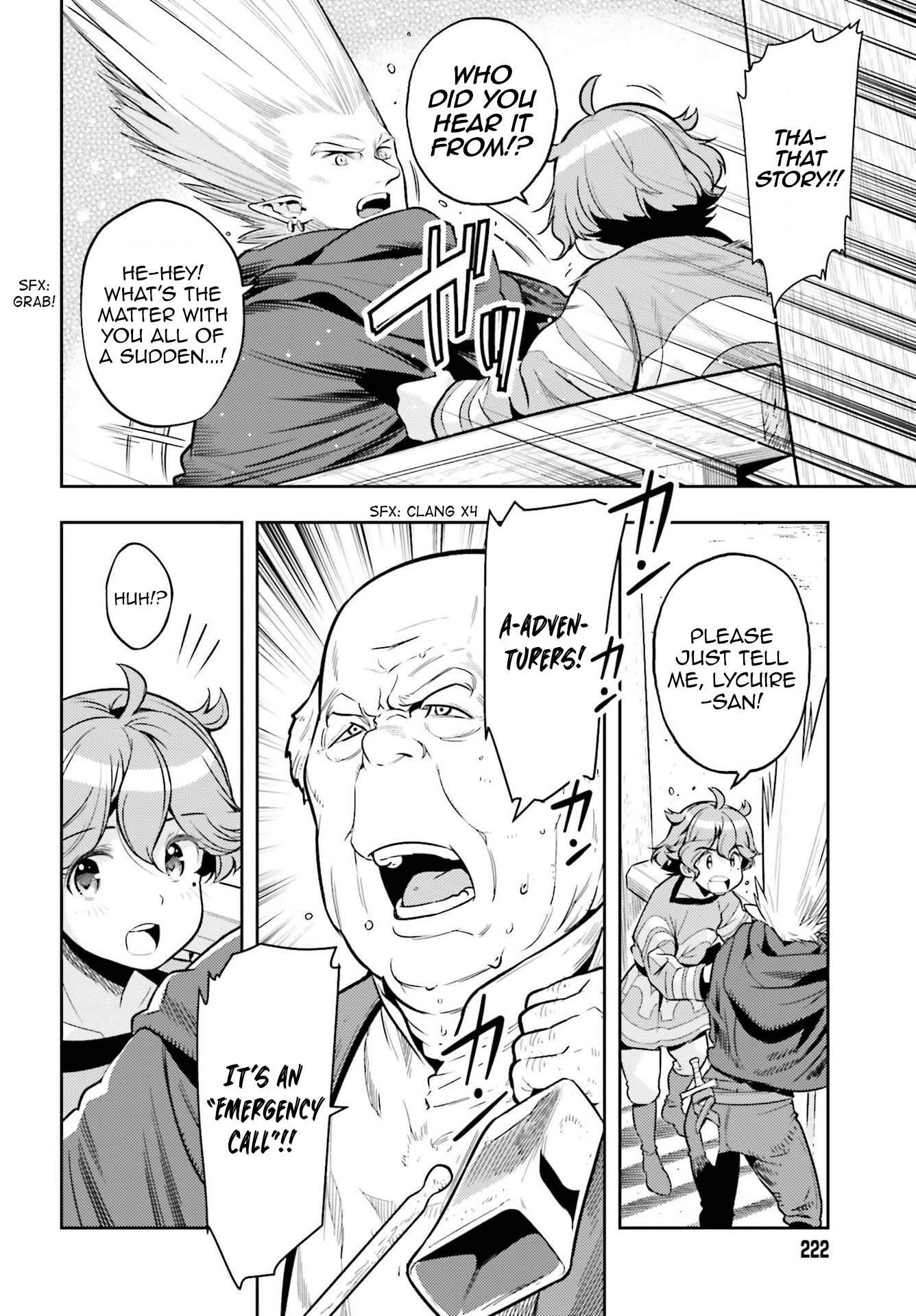 Exceeding limits can only be handled by reincarnated people Chapter 7 - Page 22 in English