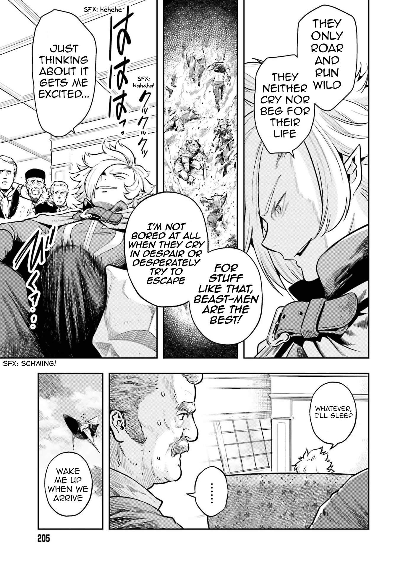 Exceeding limits can only be handled by reincarnated people Chapter 7 - Page 5 in English