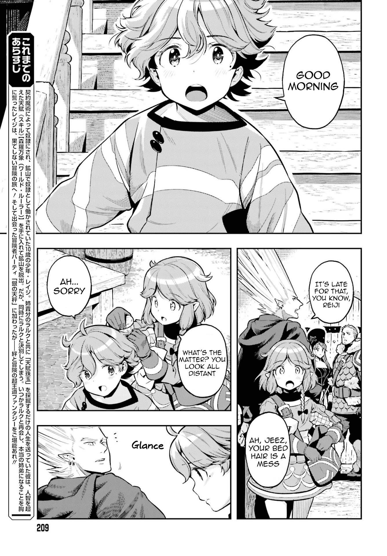 Exceeding limits can only be handled by reincarnated people Chapter 7 - Page 9 in English