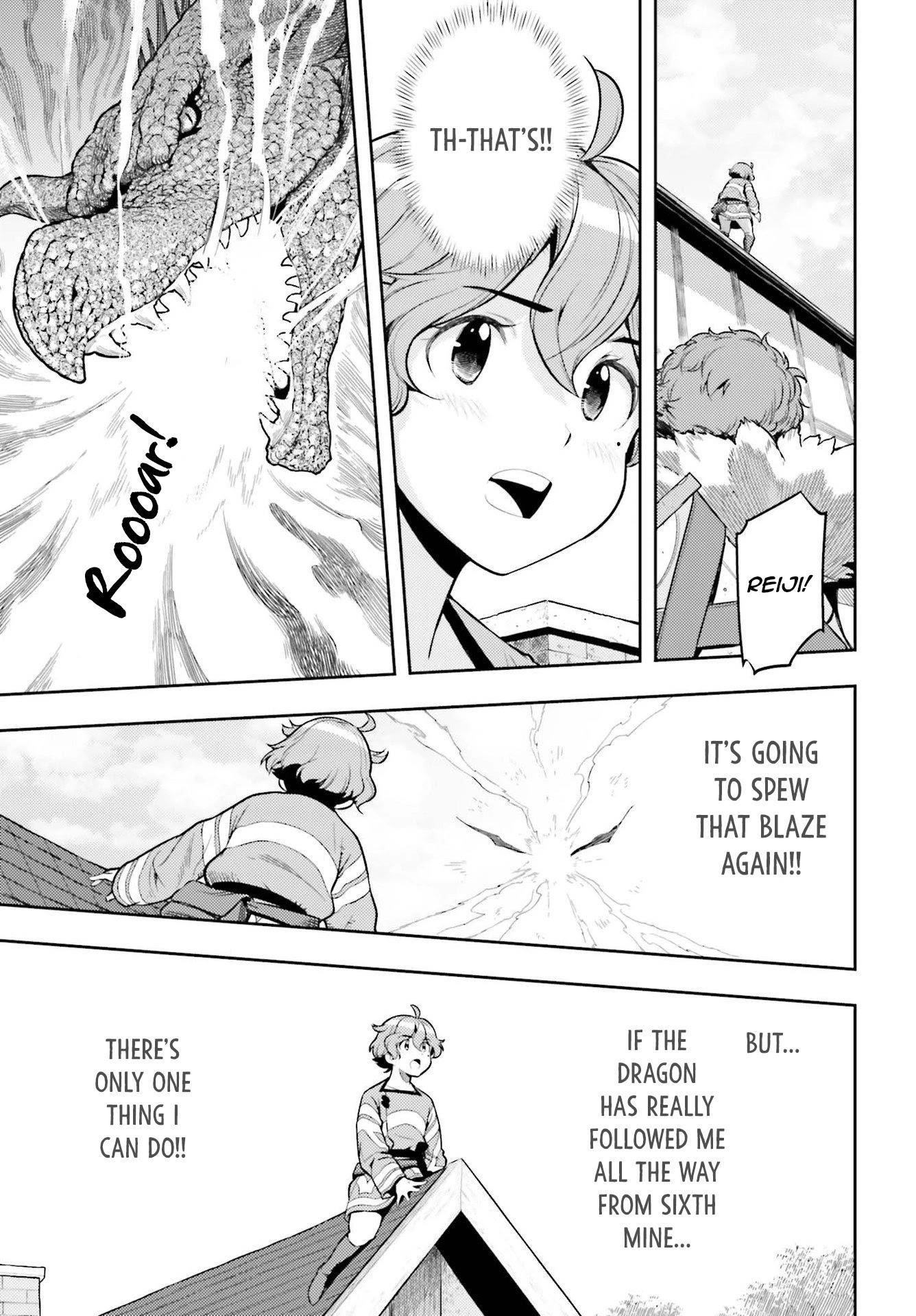 Exceeding limits can only be handled by reincarnated people Chapter 8 - Page 17 in English