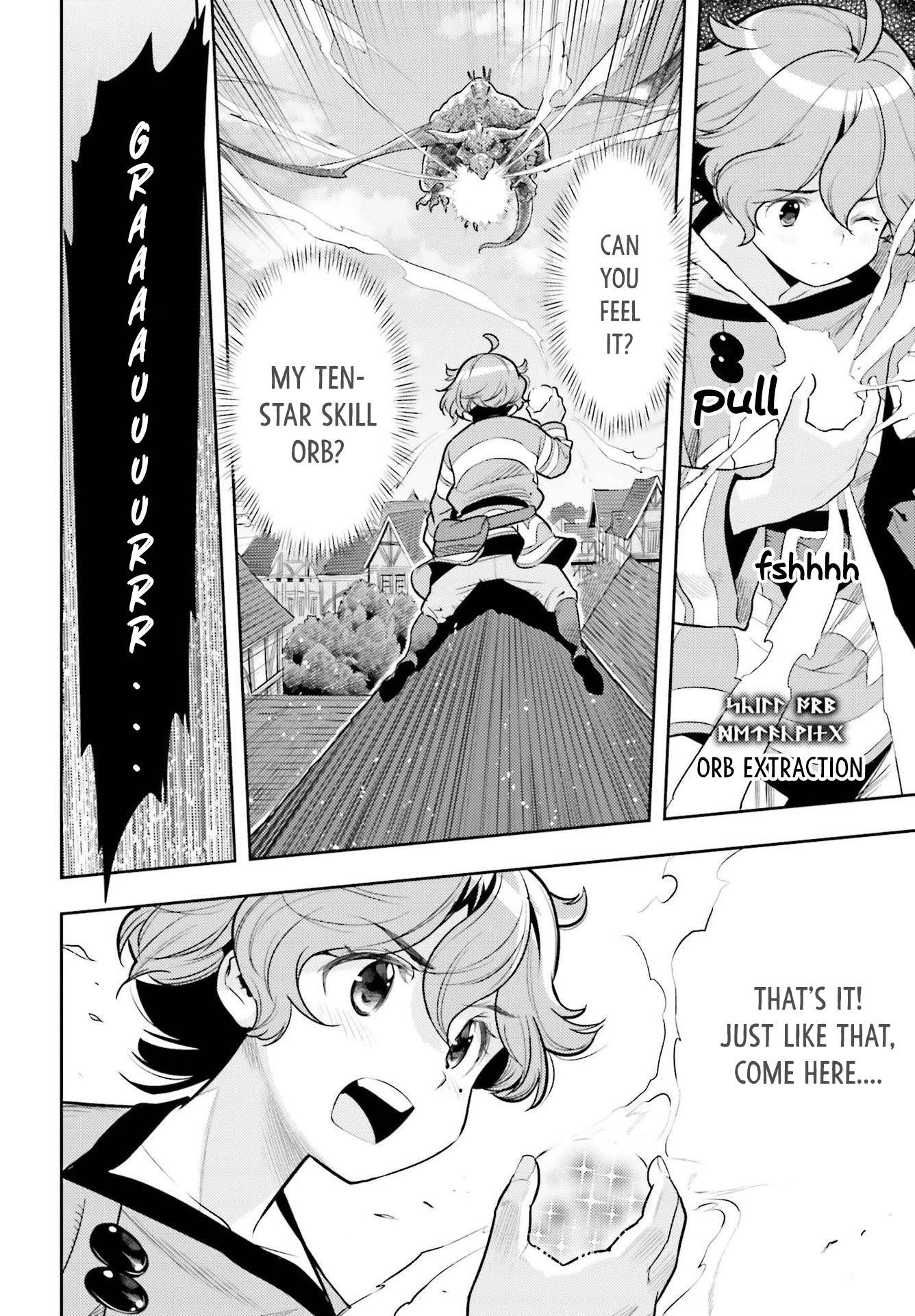Exceeding limits can only be handled by reincarnated people Chapter 8 - Page 18 in English
