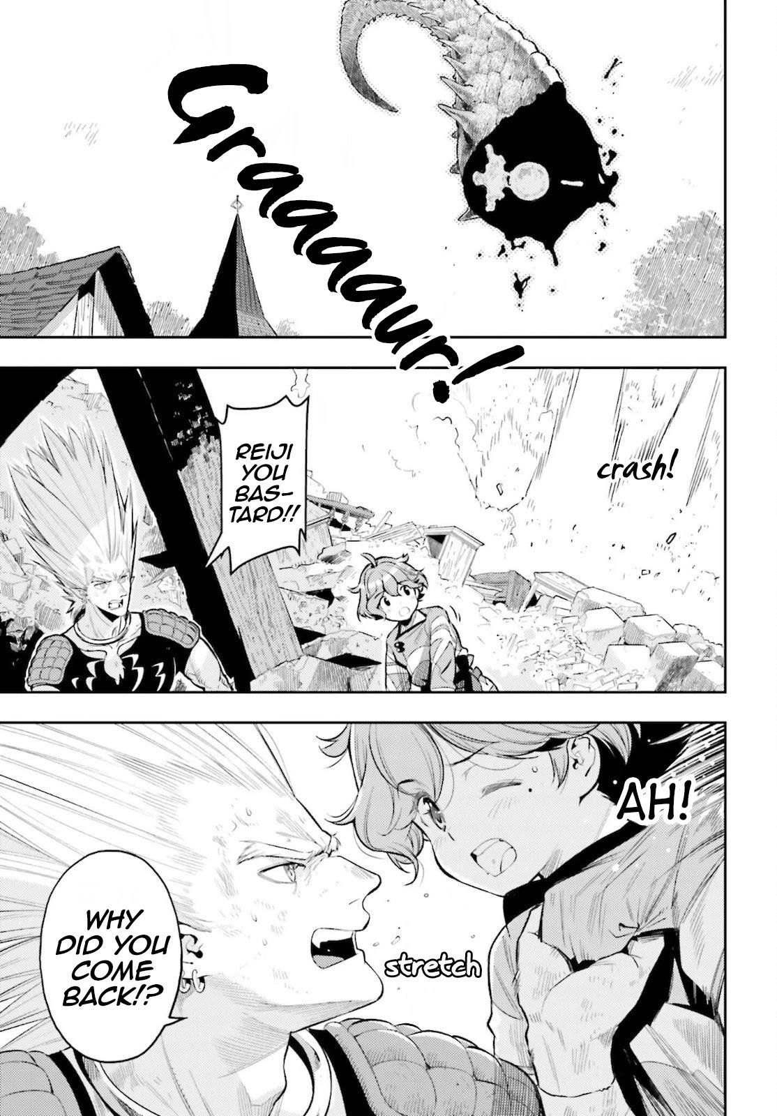 Exceeding limits can only be handled by reincarnated people Chapter 9 - Page 11 in English