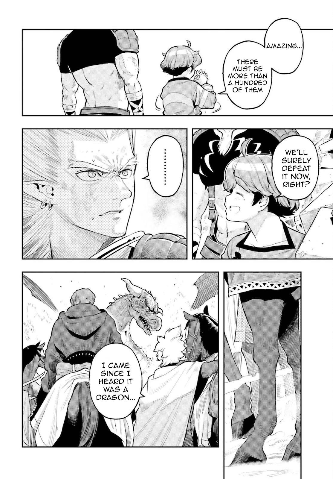 Exceeding limits can only be handled by reincarnated people Chapter 9 - Page 14 in English
