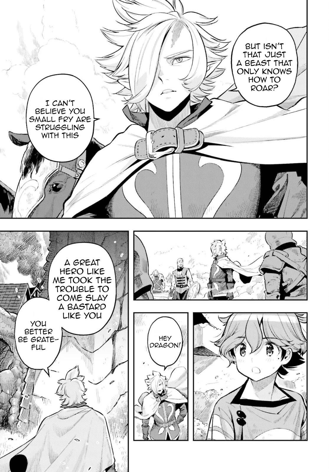 Exceeding limits can only be handled by reincarnated people Chapter 9 - Page 15 in English