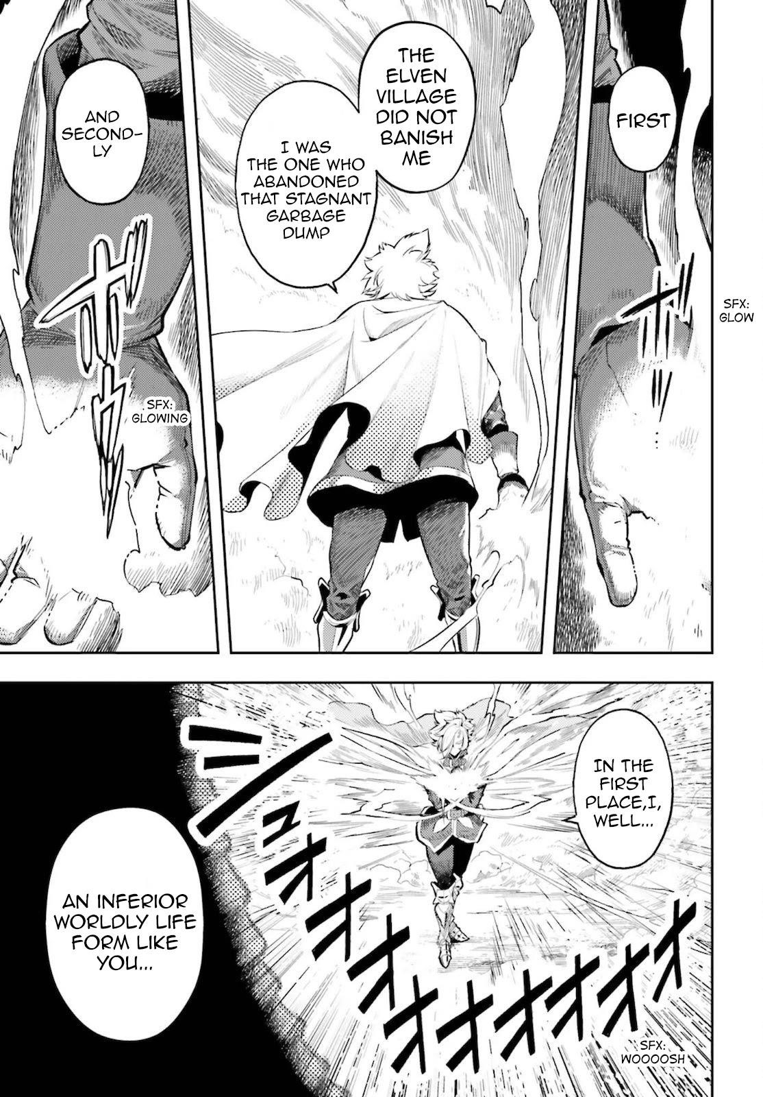 Exceeding limits can only be handled by reincarnated people Chapter 9 - Page 19 in English