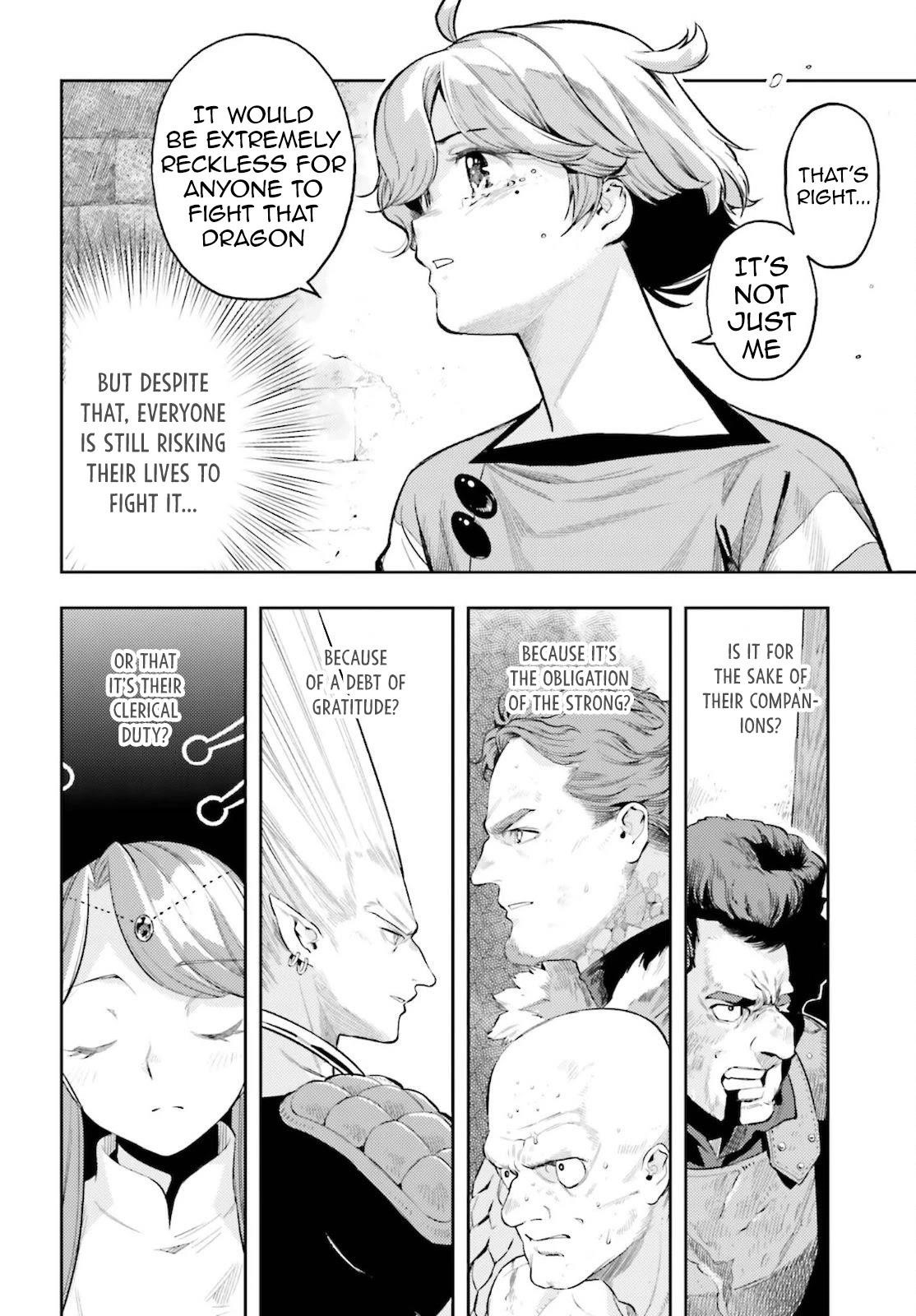 Exceeding limits can only be handled by reincarnated people Chapter 9 - Page 4 in English