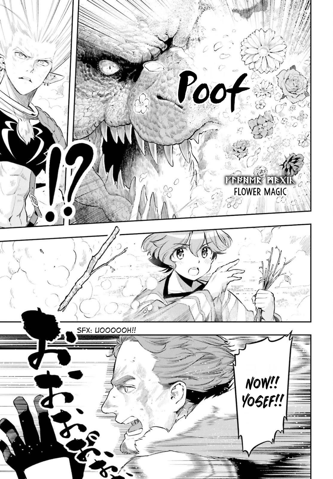 Exceeding limits can only be handled by reincarnated people Chapter 9 - Page 9 in English