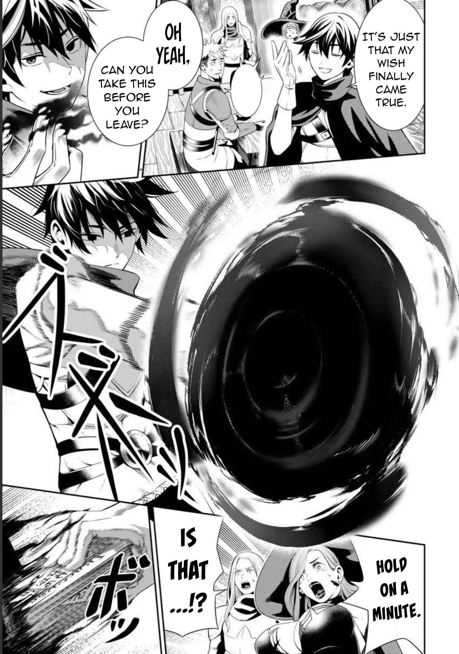 I Got a New Skill Every Time I Was Exiled, and After 100 Different Worlds, I Was Unmatched Chapter 1 - Page 12 in English