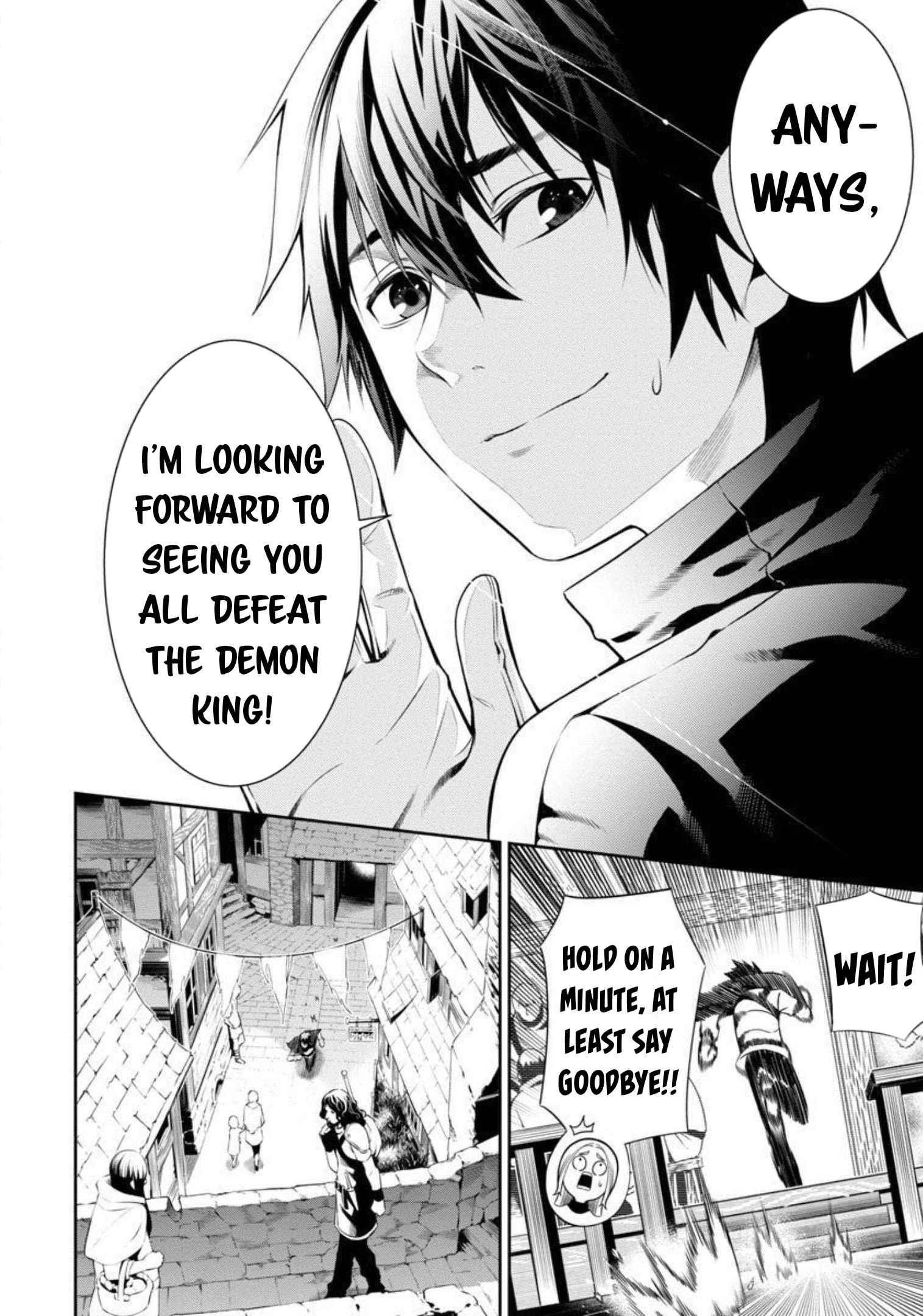 I Got a New Skill Every Time I Was Exiled, and After 100 Different Worlds, I Was Unmatched Chapter 1 - Page 19 in English