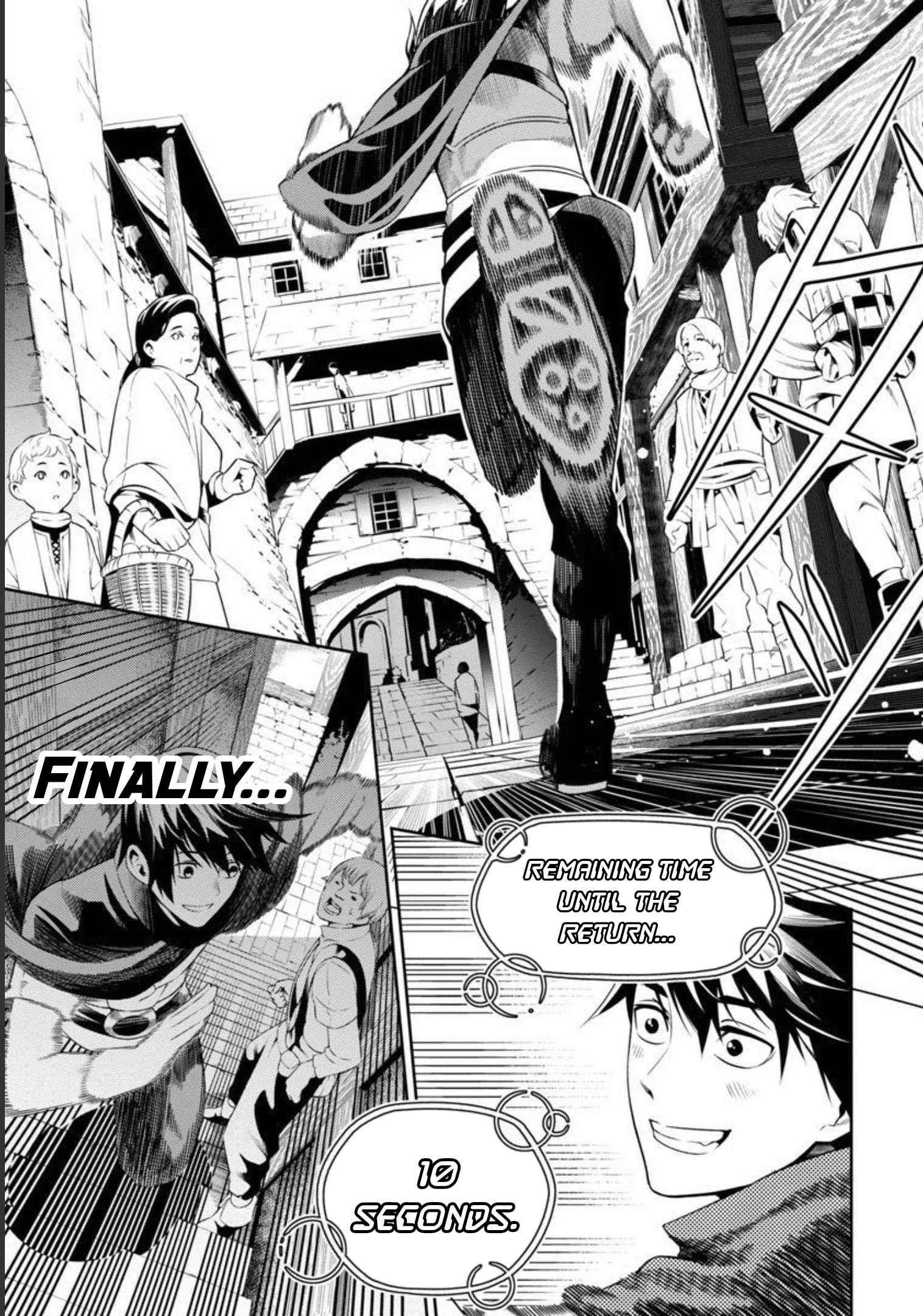 I Got a New Skill Every Time I Was Exiled, and After 100 Different Worlds, I Was Unmatched Chapter 1 - Page 20 in English