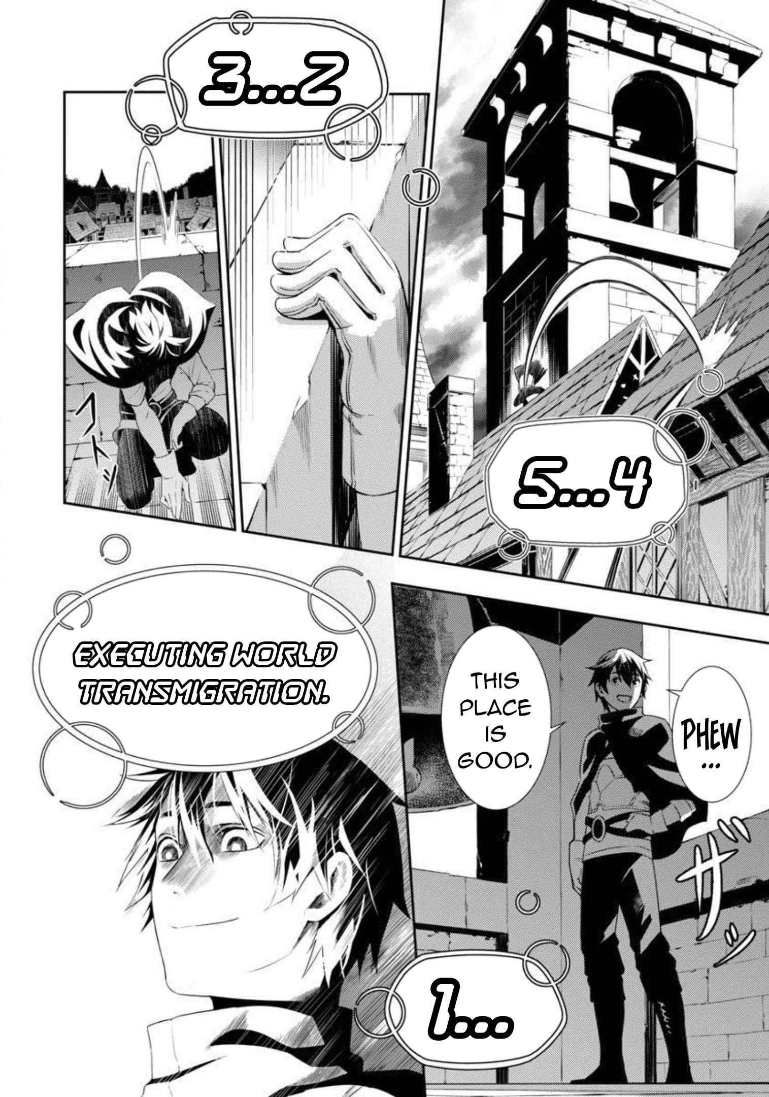 I Got a New Skill Every Time I Was Exiled, and After 100 Different Worlds, I Was Unmatched Chapter 1 - Page 21 in English